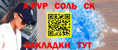 mix Будённовск