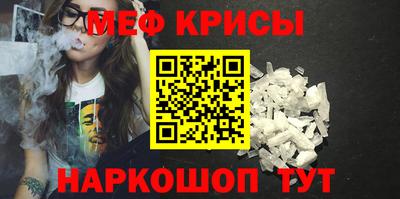 амфетамин Бузулук
