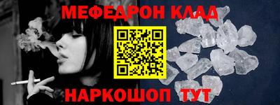 mix Будённовск