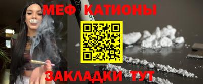 МДПВ Бугуруслан