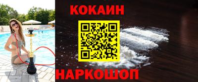 амфетамин Бузулук