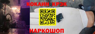 амфетамин Бузулук