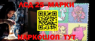 mix Будённовск