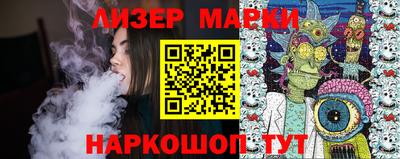 амфетамин Бузулук
