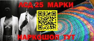 mix Будённовск