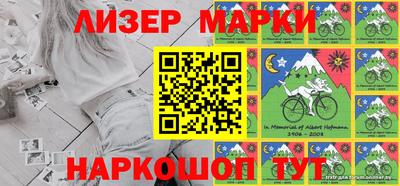 амфетамин Бузулук