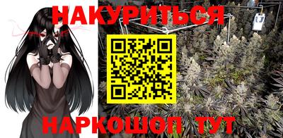 амфетамин Бузулук