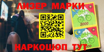 mix Будённовск