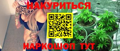 mix Будённовск