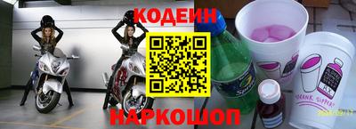 mix Будённовск