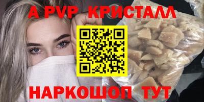 амфетамин Бузулук