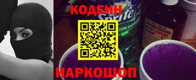 амфетамин Бузулук