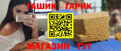 mix Будённовск