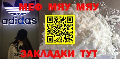 mix Будённовск