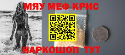 mix Будённовск