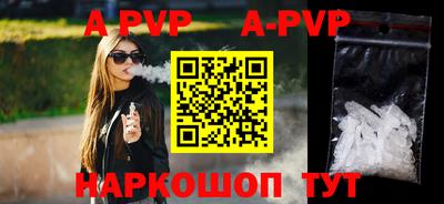 МДПВ Бугуруслан