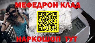 mix Будённовск