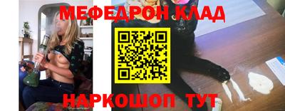 МДПВ Бугуруслан