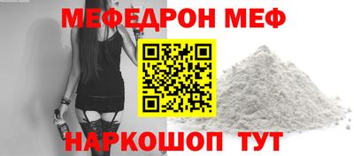 МДПВ Бугуруслан