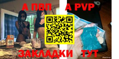 МДПВ Бугуруслан